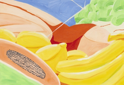 work_image_Isn't it sweet?_Abang